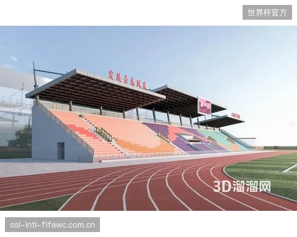 新建体育场馆将采用可变看台与模块化空间设计，能在一周内从三万人的足球场切换为五千人的音乐节场地，极大提升利用率
